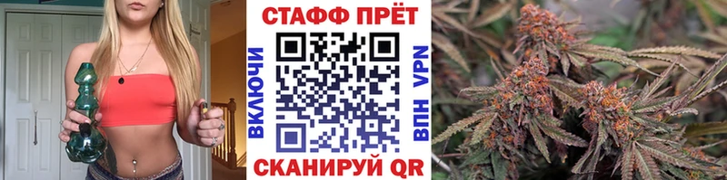 Как найти наркотики Рошаль Кокаин  Alpha-PVP  Мефедрон  ГАШИШ  Канабис 