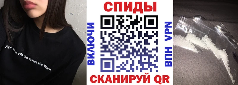 АМФЕТАМИН Розовый  Рошаль 