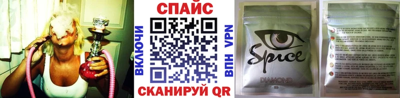 что такое   Рошаль  БУТИРАТ GHB 