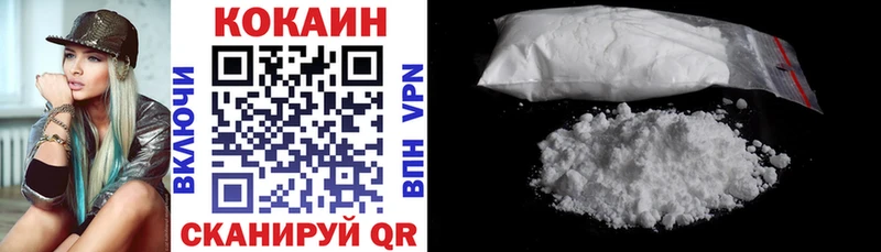 COCAIN Боливия  Рошаль 