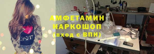 героин Арсеньев