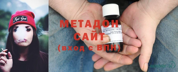 спиды Аркадак