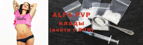 героин Арсеньев