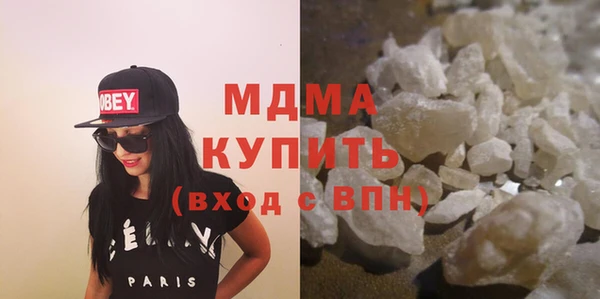 спиды Аркадак