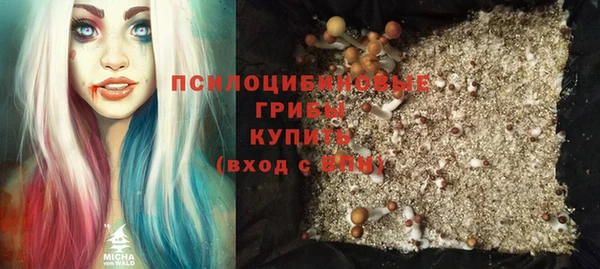 героин Арсеньев
