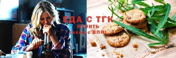 героин Арсеньев