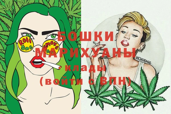 героин Арсеньев