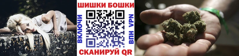 дарк нет телеграм  Рошаль  МАРИХУАНА THC 21% 